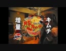 【芸能】Ｋ－ＰＯＰには文化背景がないので反日を全面に出すべき
