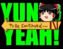 【ゆっくり実況】ﾒﾀﾙｽﾗｯｸﾞLv1縛り・最終回-前編⑥