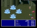 ファイナルファンタジー５　「実況」　初見プレイ part33