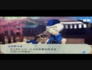 PERSONA3 portable～ぼっちな俺がコミュMAXを目指すぜ！～【実況】part33