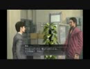 【ゆっくり実況早苗編】平和を望む、早苗達の龍が如く4【part7】