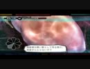 六方勢でゲーム実況3-4