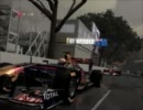 【F1 2011】雨男がまったりと雨の中走ってみたＩＮモナコ　モンテカルロ