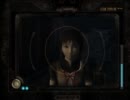基本的に昆虫系男子の俺が初見で 零～紅い蝶～ 実況　Part.07