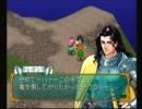 かえるの絵本を四の五の実況プレイpart43