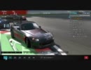 【GT5】オンラインレース20