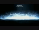 BF3　テスト　1-2