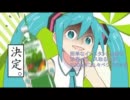 ぽっぴっぽーでラップしたりしてみた【黒衣えすてる×らいむ】