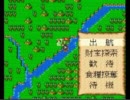 大航海時代2を少し気合を入れてプレイしてみるその5