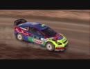[GT5]車カタログ ３４２ [フォード・フォーカス RS WRC 07 ’０８][PS3]