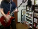 【くたばれPTA】耳コピで弾いてみた (奇妙な踊り付き)