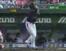 2006年　岩村明憲　全HR