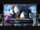 10/25 BBCSEX ランキングバトル in ガリバー　Part.3