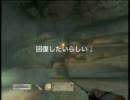 【OBLIVION】脳筋剣士が逝く　その4【箱○　GOTY版】