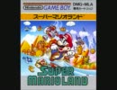 [KORG-M01]マリオランドのED曲テクノverを作ってみた[音質改善版]