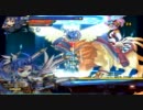 【GrandChaseUSA】NightmareCircus HARD