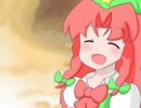 ほんわかめ～りんちゃん#28