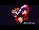 【輪るピングドラム】ノルニル【歌ってみた】