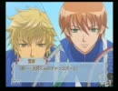 男です。ノンケです。オレンジハ二―実況しました。　8