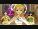 WAO PS3版アイドルマスター2