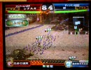三国志大戦2 頂上対決 20071123 シナスカvs菊