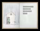 【（初）実況】風邪引いてガラガラ声の主が青鬼してみた【その２】