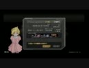 EXVS プレイヤーナビ ハロウィンセリフ集
