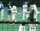 マスコット・ライナの可愛さを理解しちゃう動画1
