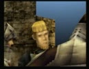 VAGRANT STORY 【part10】