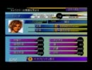 [実況]FFⅩ、他のメンバーが無双すぎて弱いキマリを育てる動画part1.