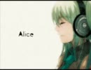 【TAKU☆】しっとりと“Alice”を歌ってみたんだぜ！