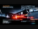 【Xbox360】Battlefield 3 マルチ対戦動画