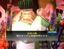 孫呉の天下のために沈瑩と上を目指すその2