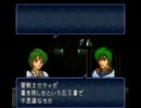 未クリアのままだったFEトラキア776に再挑戦　4章外伝（1/2）