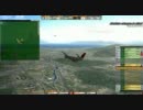 ATC3・ぼく管3 鹿児島IL ES3-3 訓練機の災難①