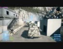 【BF3】noobな俺が撮ってみた4【PC】
