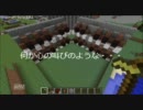 【Minecraft】ショートで演奏させてみた