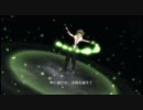 翔　太　く　ん　マ　ジ　堕　天　使