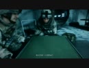 【BF3】PC版 Battlefield 3 シングルプレイを字幕プレイ ５－３