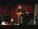 超絶ベーシストHadrien Feraudのソロ