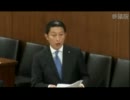 2011年10月27日 【参議院】厚生労働委員会 大家敏志(自民党)