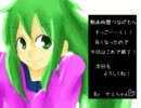 【がんばれゴエモン3】頑_張_ら_な_い（嘘）【実況】8よいしょ目