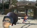 安産