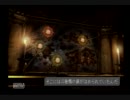ビビが可愛かったのでＦＦ９を実況しようと思いました　part59
