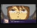 【スパロボＺ破界篇】更に微睡んだ視点で実況プレイＡＣＴ６６（後編）