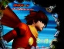 [MAX]CRサイボーグ009～未知なる加速へ～[加速モード4th/後半戦]