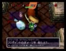 目指すは隠しダンジョン全制覇!?『風来のシレン２』実況プレイ Part51-1