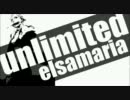 計17曲アルバム配布-unlimited／Elsamaria