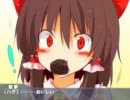 KBTIT新作