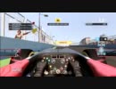 [F1 2011] ルーキー・オブ・ザ・イヤーへの道！ Part.16[実況]